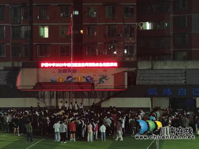 演练4.jpg