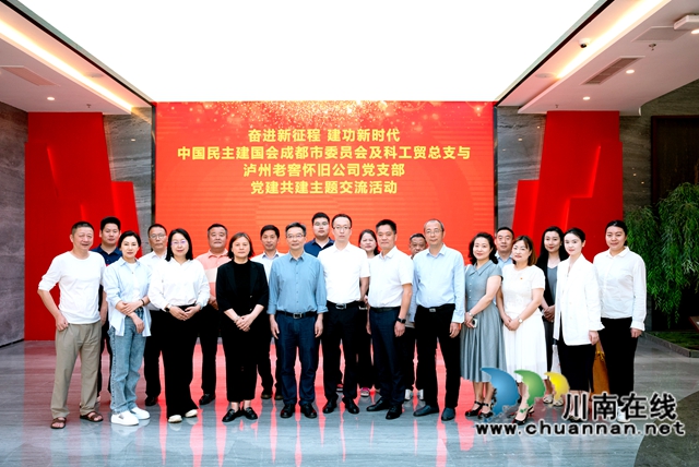 合影.jpg