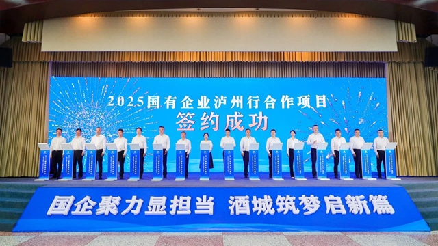 企业2.jpg