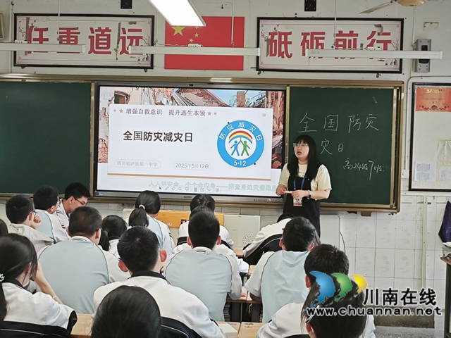 班会 (2).jpg