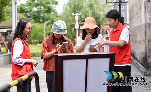 民建会员担任屈氏庄园志愿者.jpg