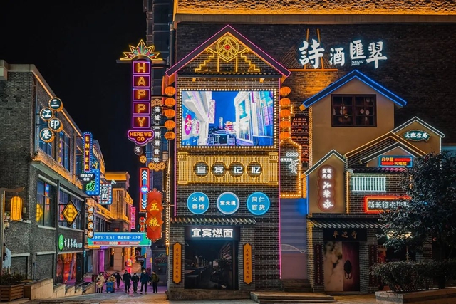 全国百强百佳,宜宾2地上榜!(图8) 8.jpg