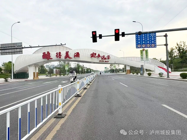 泸州九狮路高铁站前广场过街天桥项目建成投用，助力城市交通提质升级
