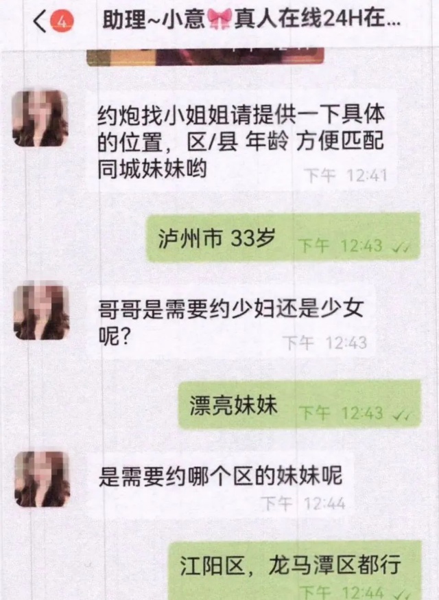 3_副本.jpg