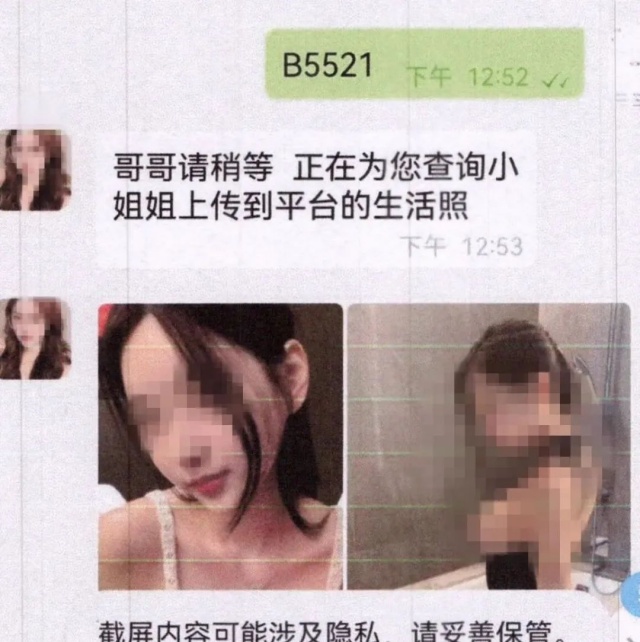 5_副本.jpg