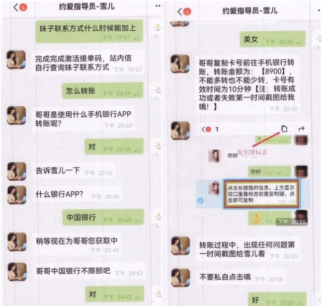6_副本.jpg