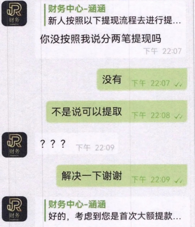 7_副本.jpg