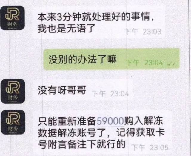 8_副本.jpg