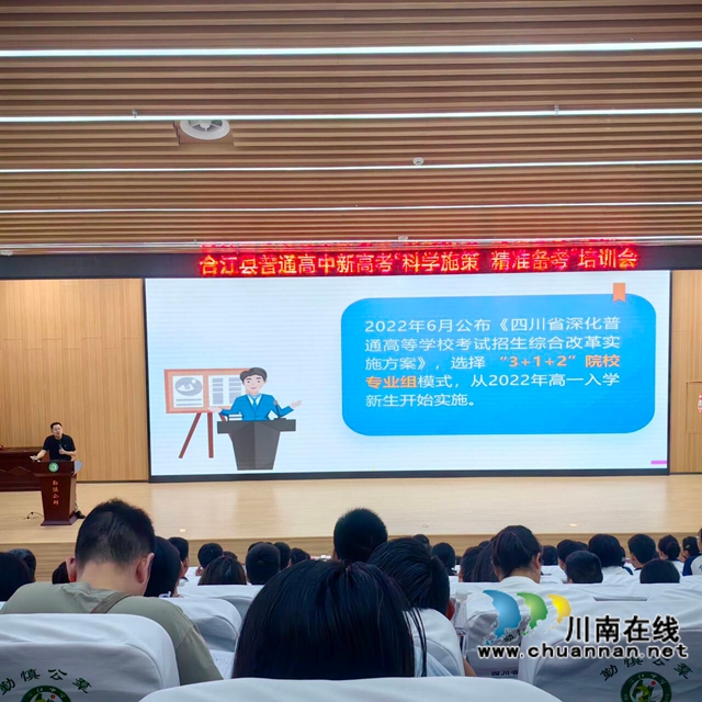 4ff50bdb5cf4e28e91d79aaab1dbbb2b_720.jpg