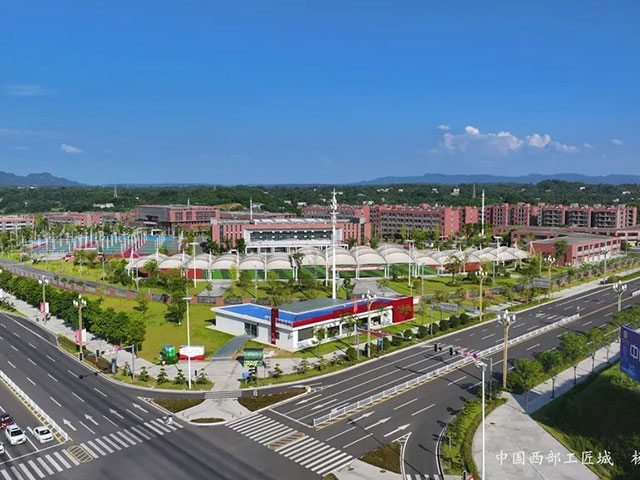 献出你的“金点子”!纳溪未来五年怎么干→(图2) 2.jpg