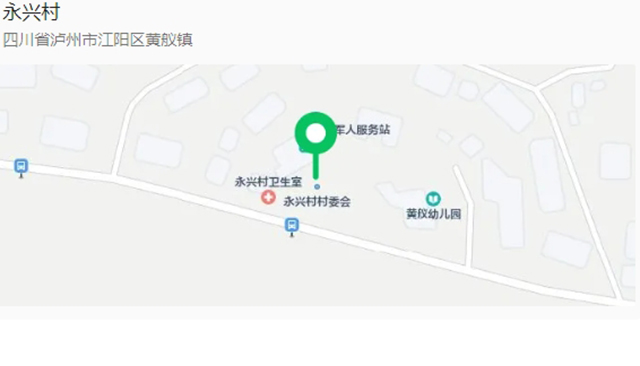 周末一起“趣”割麦!江阳区乡村新玩法等你来解锁(图14) 14.jpg