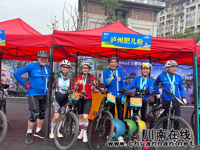 非遗老字号泸州肥儿粉亮相江阳骑行盛会 文体旅融合激活乡村振兴新动能