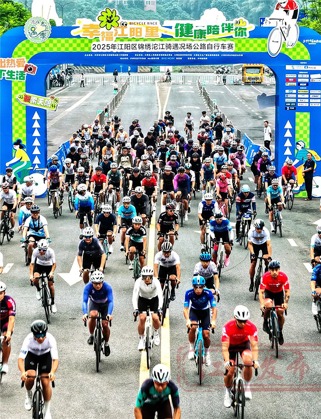 沱江畔的“速度与激情”:有人夺冠,有人玩嗨了!(图5) 640-(4).jpg