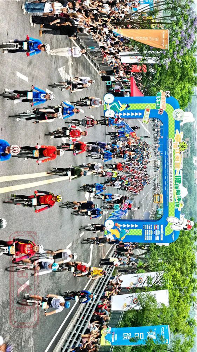 沱江畔的“速度与激情”:有人夺冠,有人玩嗨了!(图2) 640-(1).jpg