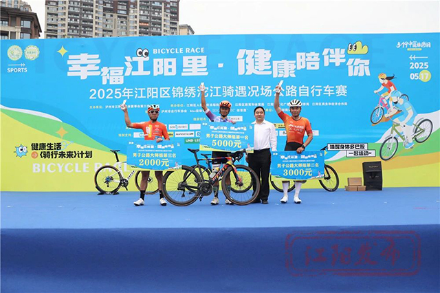 沱江畔的“速度与激情”:有人夺冠,有人玩嗨了!(图22) 0-(4).jpg