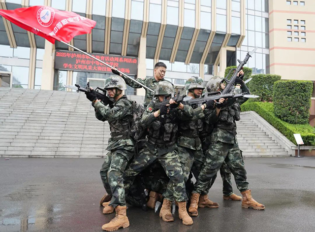 以文化浸润匠心 以素养点亮未来 | 2025年泸州市中等职业学校学生文明风采大赛(技能展示)在泸州市职业技术学校完美落幕(图17) 17.jpg