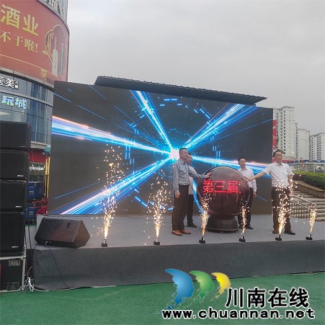 艾尚潮动 灸养身心┃西南医大中医院举办第三届艾灸文化节(图2) 2.jpg