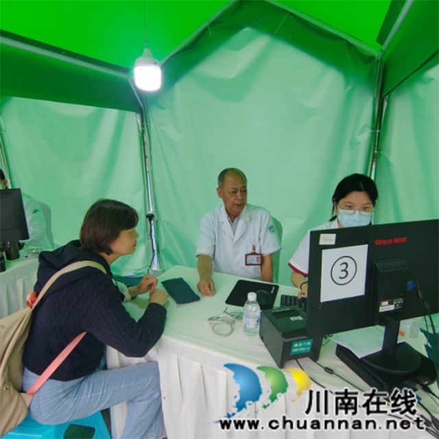 艾尚潮动 灸养身心┃西南医大中医院举办第三届艾灸文化节(图5) 5.jpg