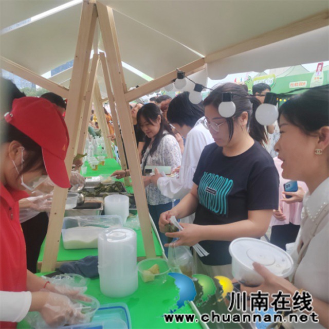 艾尚潮动 灸养身心┃西南医大中医院举办第三届艾灸文化节(图11) 11.jpg