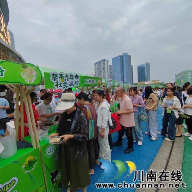 艾尚潮动 灸养身心┃西南医大中医院举办第三届艾灸文化节(图12) 12.jpg