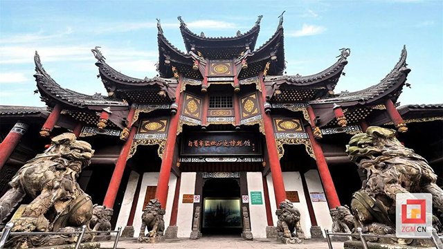 5月19日，自贡这些景区免费耍！