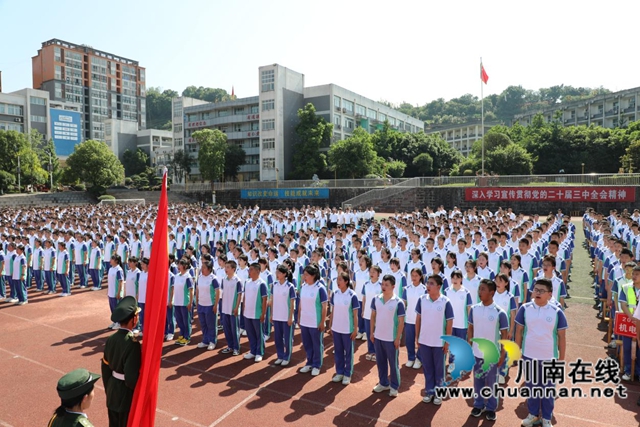 青春心向党 匠心筑未来|叙永职高举行2025年新团员入团仪式(图4) 职高4.jpg