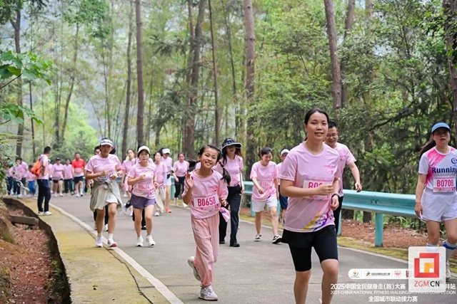 3000人燃情开跑!自贡这场全国赛事太“出圈”(图4) 4.jpg