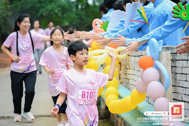 3000人燃情开跑!自贡这场全国赛事太“出圈”(图5) 5.jpg