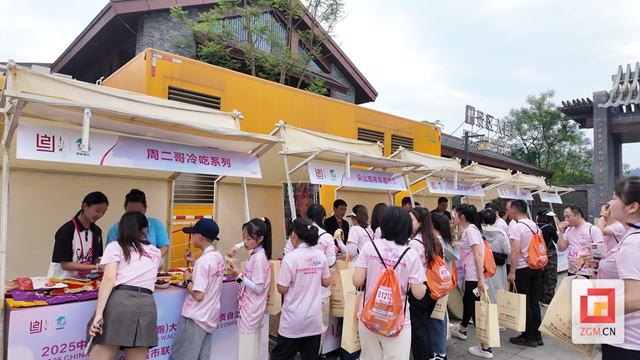 3000人燃情开跑!自贡这场全国赛事太“出圈”(图10) 10.jpg