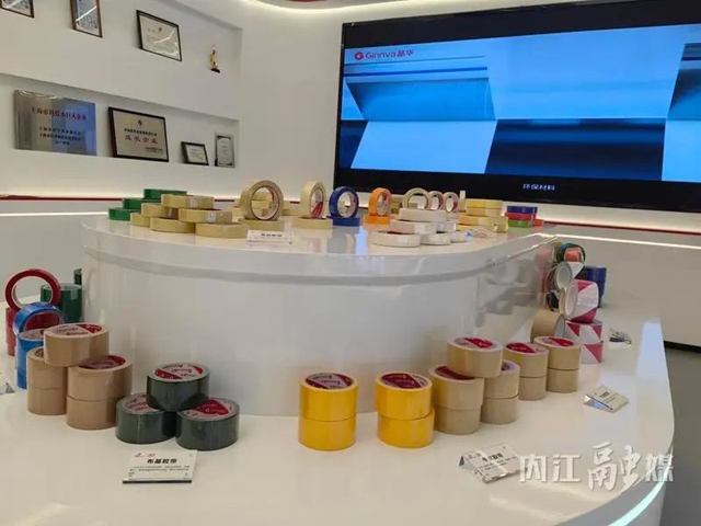 139300000000元！内江官宣：要“大干一场”