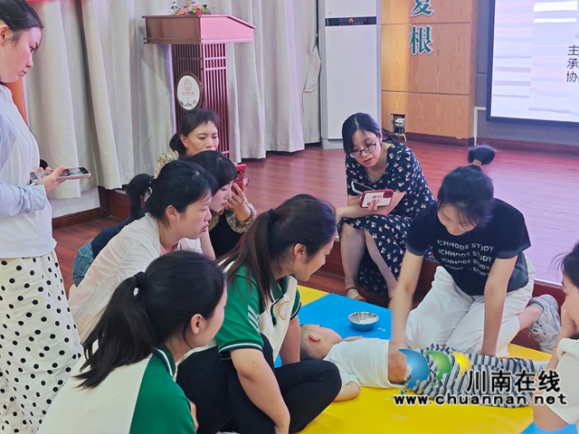 龙马潭区鱼塘街道云华山社区开展“智慧科技型”项目——“育儿智慧汇”宝妈团辅活动(图3) 2.jpg