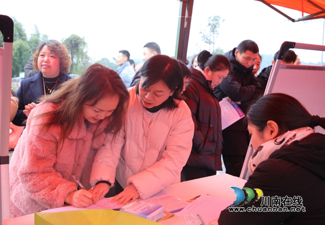 纳溪:送岗到人,送人到岗,保障高质量充分就业(图2) 岗2.jpg