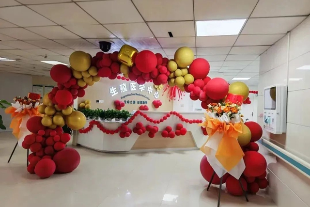 【扩散】频率、时机、姿势……准备造人的都来学学