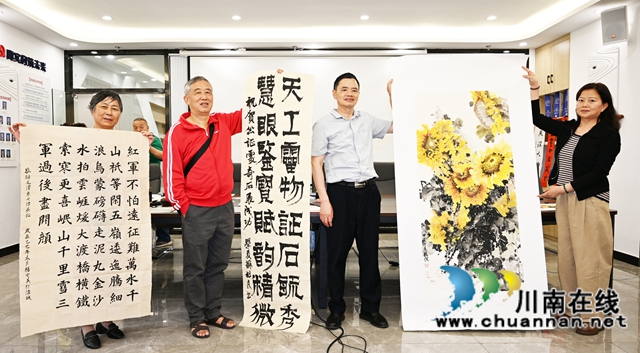 长江石解读长征诗意——张义“长征主题书画赏石活动”记