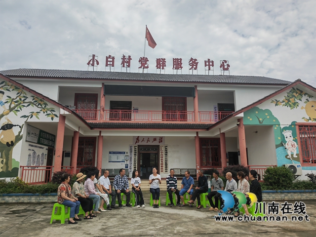 泸县海潮镇小白村:奏响产业振兴乐章(图5) 小白村群众坝坝会(曾佐然摄).jpg