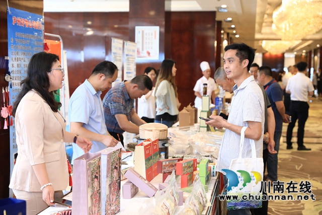 泸州好物就是香,200台商来点赞(图5) 5.jpg