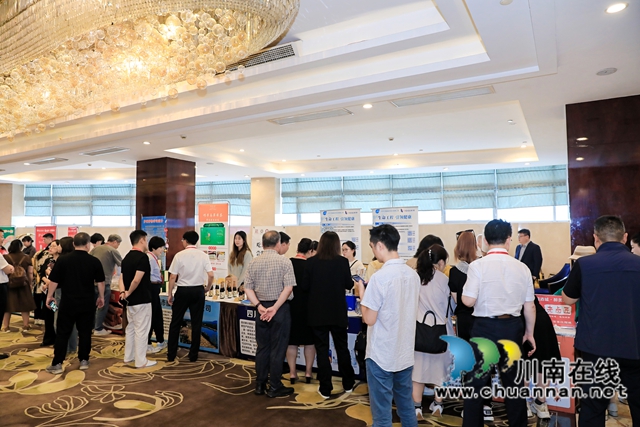 泸州好物就是香,200台商来点赞(图6) 6.jpg