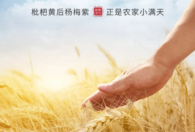 【提醒】小满后，要多吃这些祛湿的东西