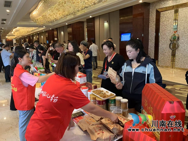 泸州肥儿粉出席第四届川台两地助力乡村振兴高质量发展活动品鉴展示
