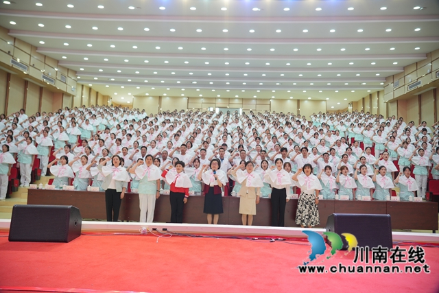 四川三河职业学院中国南丁格尔志愿护理服务队成立(图2) 553808529e132d18344fecbe84437525.jpg