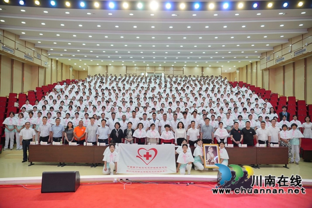 四川三河职业学院中国南丁格尔志愿护理服务队成立(图4) 图片4.jpg