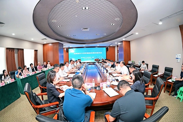 对标一流促发展 携手共进开新篇｜西南医大附院赴重庆医科大学附属第一医院调研学习