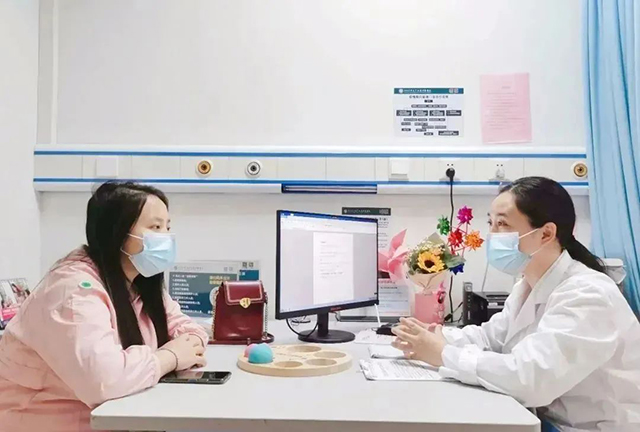 西南医科大学附属中医医院早孕关爱门诊开诊啦