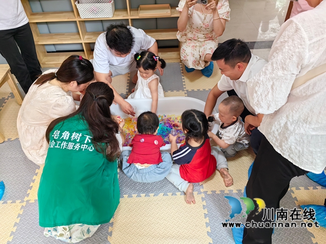 江阳区北城街道大力开展“普惠托育 科学育儿”宣传活动 