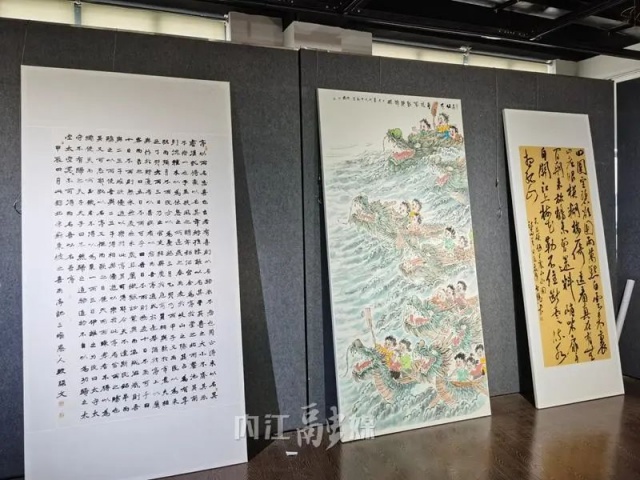现场剧透!这个书画展,内江人必打卡——(图4) 4_副本.jpg