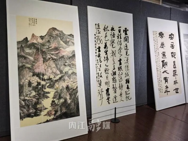 现场剧透!这个书画展,内江人必打卡——(图6) 5_副本.jpg