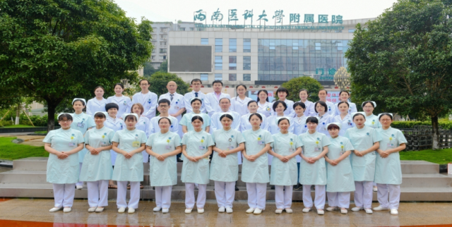 建院75周年·名科巡展 | 内分泌与代谢内科:慢病“克星” 健康“管家”(图3) 3_副本.png