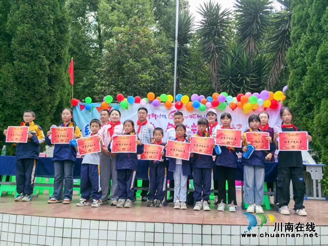 微信图片_20250529175113.jpg