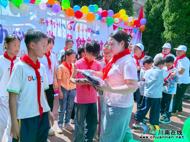 微信图片_20250529175120.jpg