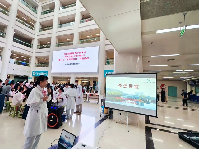 “呵护童心,与爱童行”——西南医大附院儿童节主题活动温情落幕(图17) 17.jpg